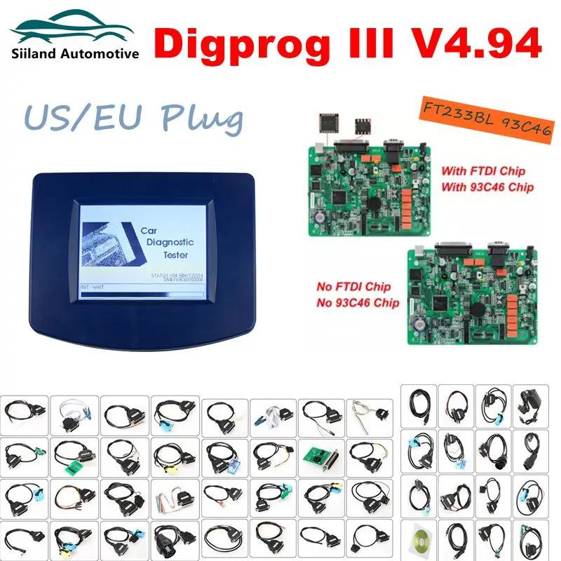 FTDI  Ÿ α׷  ֽ Ǯ Ʈ, DigiprogIII ϸ , EU/US ÷װ ִ   , DigiproG 3 V4.94